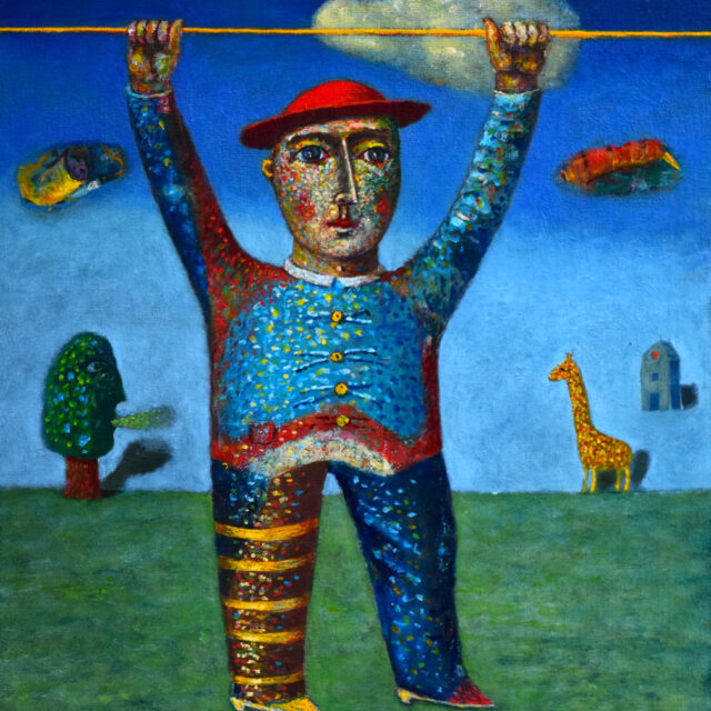 two figures with musical instruments